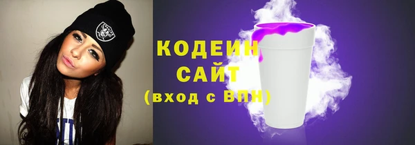 гидропоника Волосово